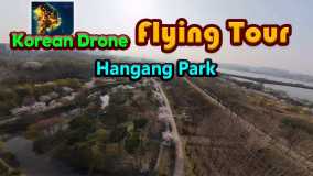 韩国无人机飞行游览汉江公园丨Korean Drone Flying Tour Hangang Park