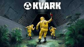 科瓦克 Kvark