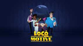 火车头动力 Loco Motive