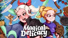 魔法餐作室 Magical Delicacy