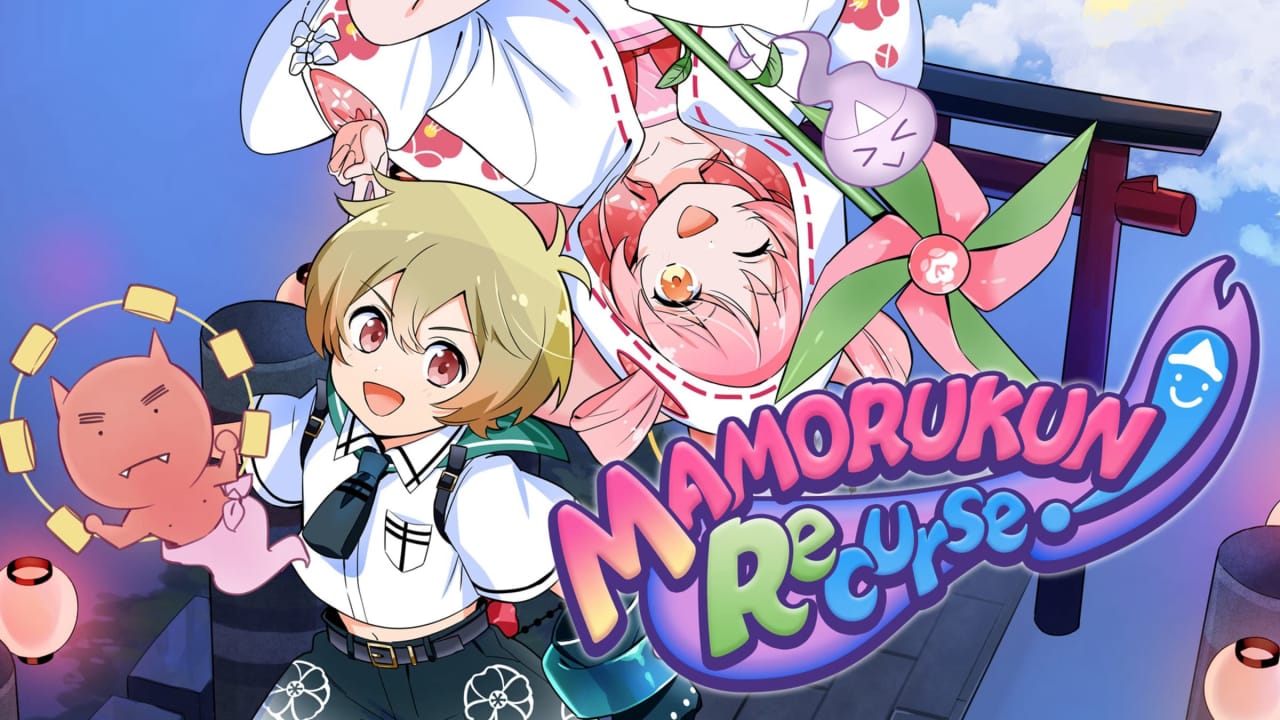被诅咒的小护！ Mamorukun ReCurse!