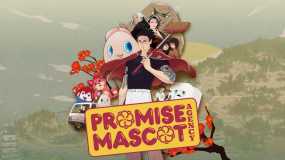 达愿福神社 Promise Mascot Agency