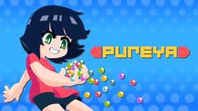 普利亚 pureya