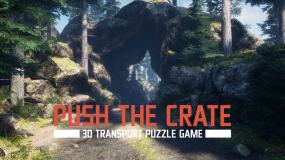 推木箱 Push the Crate
