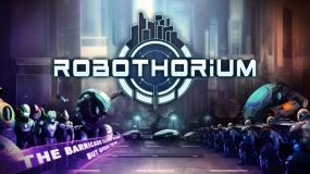 机甲核心 Robothorium