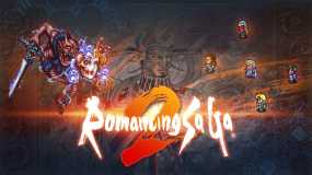 浪漫沙加2 Romancing SaGa 2