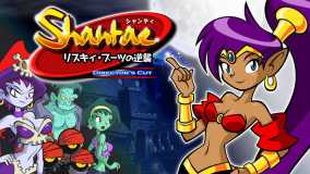 桑塔:里丝琦的逆袭 – 导演剪辑版丨Shantae: Risky’s Revenge – Director’s Cut