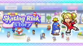 银盘滑冰场物语 Skating Rink Story