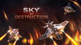 毁灭之空丨Sky of Destruction