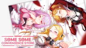 点点便利店 Some Some Convenience Store