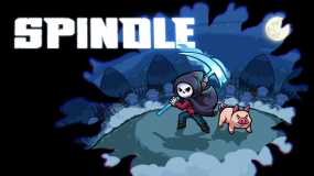 爱，死亡和小猪 Spindle