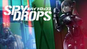 水滴间谍丨Spy Drops
