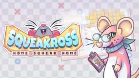 鼠织小家 Squeakross: Home Squeak Home