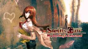 命运石之门：比翼恋理的爱人 STEINS;GATE: My Darling’s Embrace