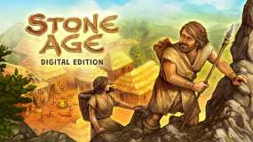 石器时代：数字版 Stone Age: Digital Edition