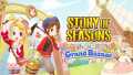牧场物语 来吧！风之繁华市集丨STORY OF SEASONS: Grand Bazaar