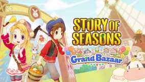 牧场物语 来吧！风之繁华市集丨STORY OF SEASONS: Grand Bazaar