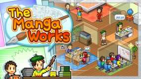 开罗游戏：漫画一本道 The Manga Works