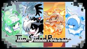 双面跑者 回归 Two-Sided Runner