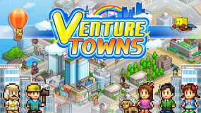 财阀之城（Venture Towns）