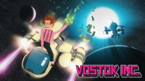 沃斯托克公司 Vostok Inc.
