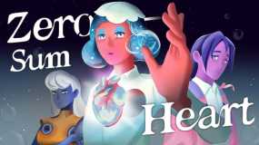 零和之心 Zero-Sum Heart