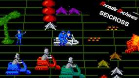 霹雳机车 Arcade Archives SEICROSS