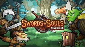 剑与魂未见 Swords and Souls Neverseen