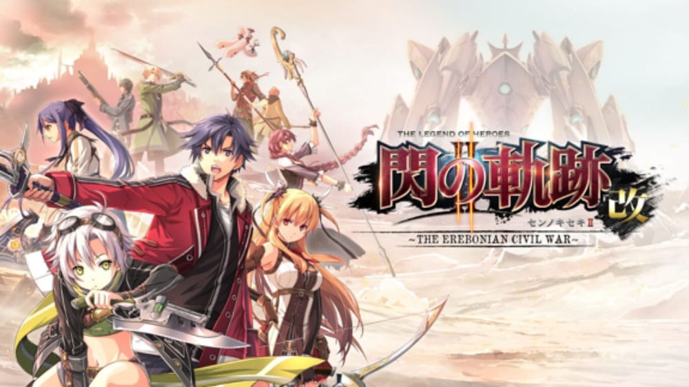 英雄传说:闪之轨迹2:改The Legend of Heroes Sen no Kiseki II