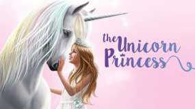 独角兽公主 The Unicorn Princess