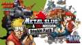 合金弹头特派团1+2合集包丨”METAL SLUG 1st & 2nd MISSION” Double Pack