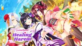 恋神：治愈后宫 Lovekami -Healing Harem-