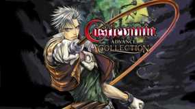 恶魔城Advance合集 Castlevania Advance Collection