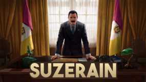 宗主国 Suzerain