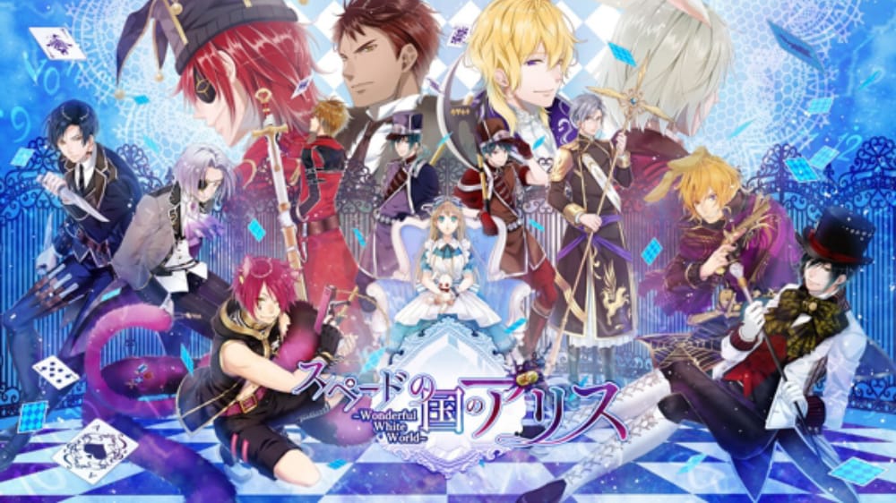 黑桃之国的爱丽丝:奇妙白世界Alice in Spade Country Wonderful White World