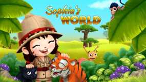索菲亚的世界 Sophia’s World