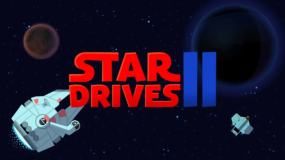 星空驱动 Star Drives