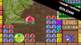 街机：SOLDAM Arcade Archives SOLDAM