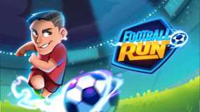 足球快跑 Football Run