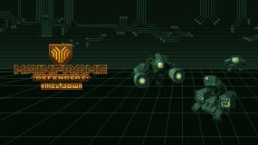 大型机防御者 Mainframe Defenders