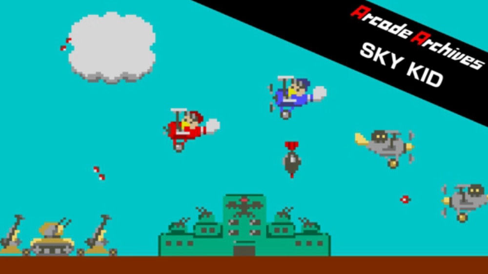 Arcade Archives SKYKID