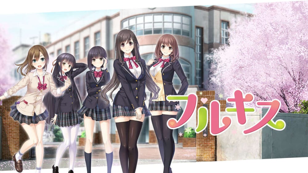 完整之吻Furu Kiss