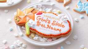 心跳回忆女生版 第四颗心 Girl’s Side 4th Heart