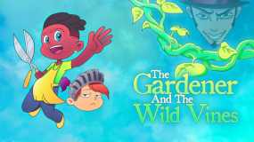 园丁与野藤 The Gardener and the Wild Vines