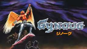 翼人战士 Gynoug