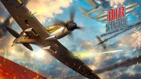 空袭：二战天空之鹰 Air Strike: WW2 Fighters Sky Combat