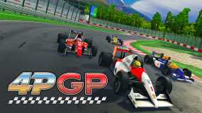 四人F1大奖赛 4PGP