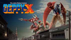 70年代风格机器人动画：杰比-X 70s-style Robot Anime Geppy-X