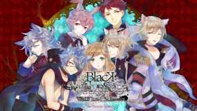 黑狼传奇 – 白与黑丨BLACK WOLVES SAGA -Weiβ und Schwarz-