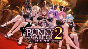 兔兔秘密花园2 BUNNY GARDEN 2